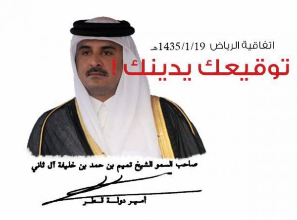 بدء أعمال المنتدى السياسي المعني بالتنمية المستدامة بالأمم المتحدة