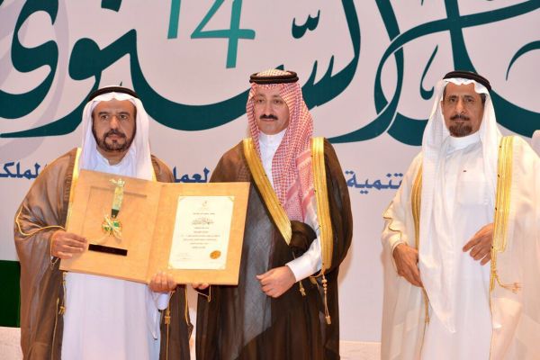 وفاة 11 شخص واصابة 6  اخرين بسبب حريق بمنزلهم بمدينة نجران