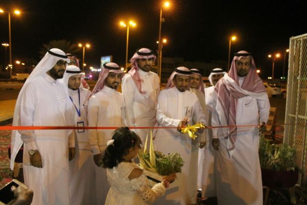 توقيع مبادرات لتحقيق خطة التحول الوطني 2020 بجامعة أم القرى