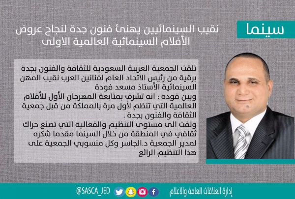 زلزال بقوة 5.6 درجات يضرب شمال شرقي اليابان