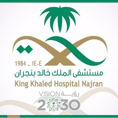 فلكية جدة : الشمس تدخل السرطان اليوم