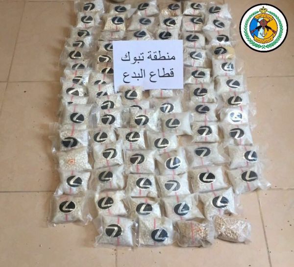 مدير جامعة الطائف: سوق عكاظ تجمع للمفكرين والمبدعين وأصحاب المبادرات