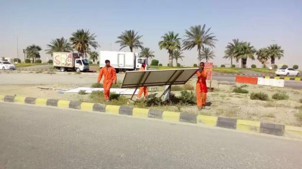 قوة المهمات ودوريات الأمن تضبط منتزه الخزامى بالجوف