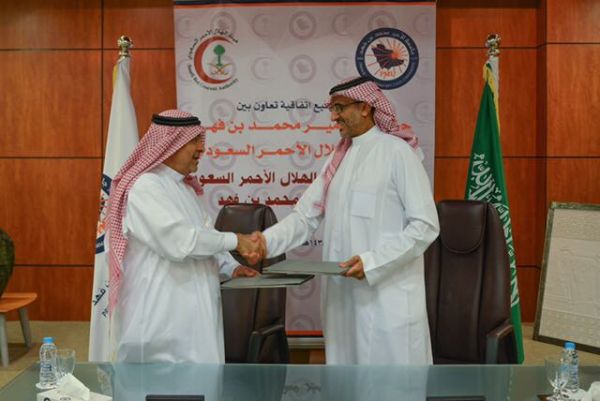 إزالة 750 لوحة إعلانية مخالفة بالجبيل
