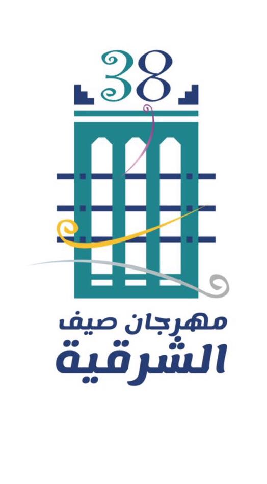 حجار يثني على برامج وخدمات (هدية الحاج)