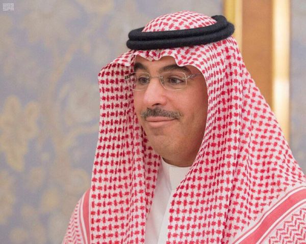 ندوة لتدشين كتاب المدينة المنورة في العهود الثلاث