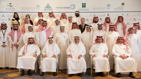 خادم الحرمين الشريفين يصل إلى المغرب في إجازة خاصة