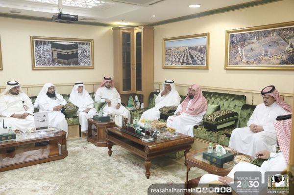 اتفاقية بين جبل عمر ومجموعة جميرا لإدارة فندق بمكة