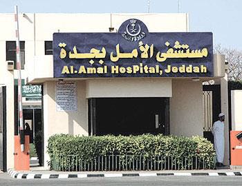 طوارئ مستشفيات مكة  تُقدم خدماتها لأكثر من ١٠٠ ألف معتمر