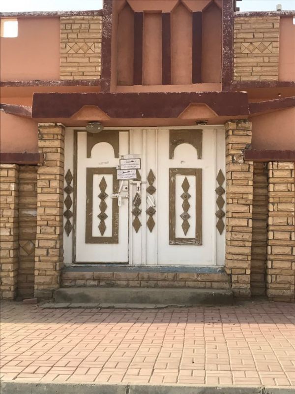 أربع فترات متبقية من فترات تحوير الوظائف للعام المالي الحالي