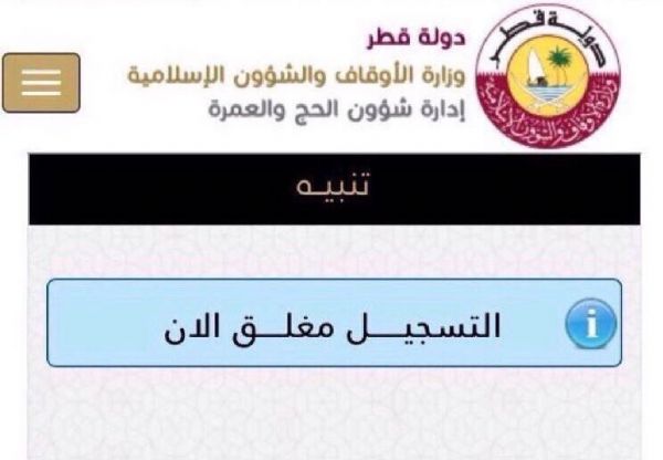 خادم الحرمين الشريفين يهنئ ملك المغرب بذكرى توليه مهام الحكم في بلاده