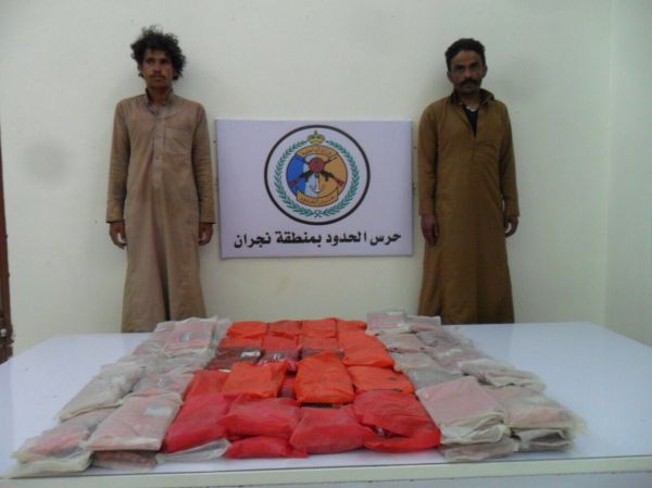 45 مثقف صحي يشاركون ببرنامج تعزيز الصحة بالشرقية