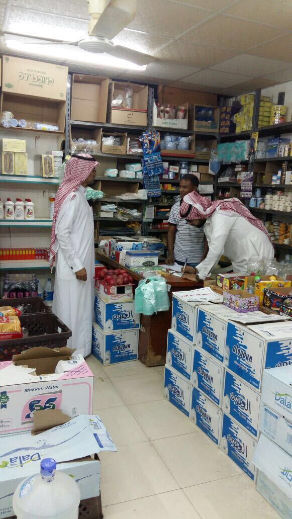 حالة الطقس المتوقعة اليوم الأثنين