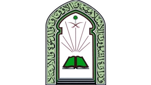الأمين العام للكشافة العالمية يُشيد بالمشاركات الكشفية السعودية