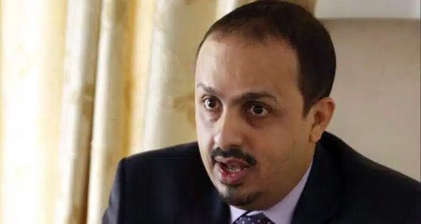 السعودية تعتمد أحدث جهاز طبي تكميلي لعلاج مرض السرطان