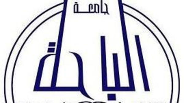 التحالف الدولي يشن 12 غارة جوية على مواقع لتنظيم داعش الإرهابي في العراق وسوريا