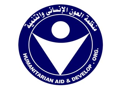 اليوم وبرعاية أمير تبوك : كأس تبوك بين الدمام وتونس