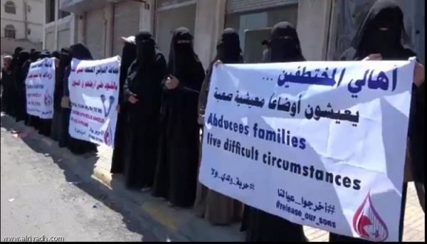 سفارة المملكة لدى سريلانكا تقيم حفلا لتوديع أول فوج من الحجاج لهذا العام