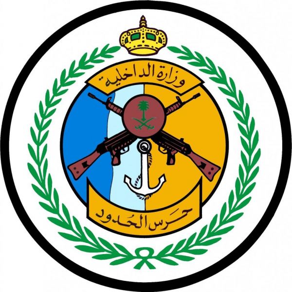 استئصال ورم غير حميد لإمراه في نجران