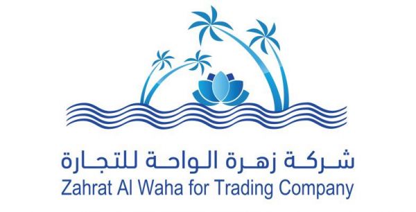نائب خادم الحرمين الشريفين يدعم الجمعيات الخيرية بالرياض ب ٢٣ مليون ريال