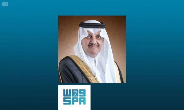 حالة الطقس المتوقعة اليوم الخميس