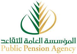 أمير جازان بالنيابة يفتتح مركز الغسيل الكلوي بصامطة