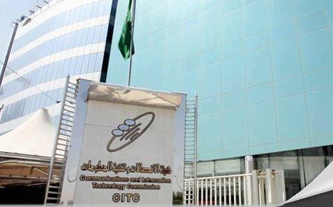 الجاسر يدشن مكتب الخطوط السعودية في اسطنبول بعد إعادة تحديثه وتطويره