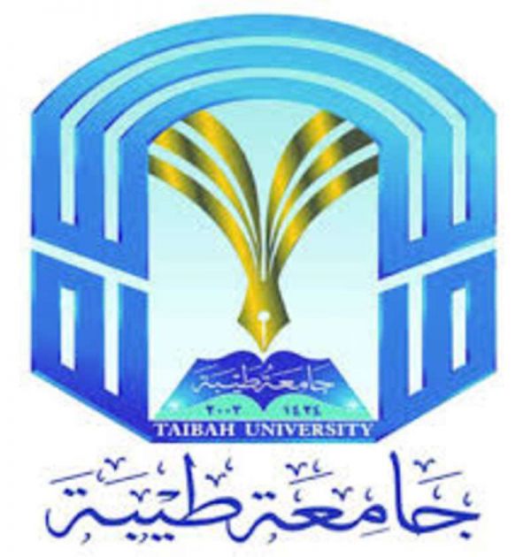 المركز الخيري لتعليم القرآن الكريم بالأحساء يكرم المشاركين