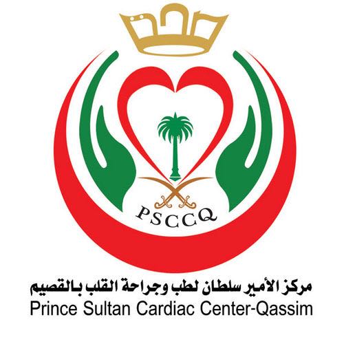النائب العام : أي مشاركة مضرة للمجتمع سوف تكون تحت مباشرة النيابة العامة