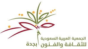 حالة الطقس المتوقعة اليوم الاثنين