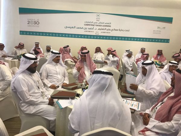 استمرار القبول بالطب البشري و طب الأسنان بجامعة دار العلوم