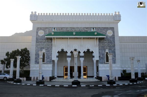 محافظ الطائف يدشن المخيم البيئي التوعوي بالمحافظة