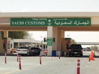 كسوف كلي للشمس غير مشاهد بالسعودية الاثنين القادم