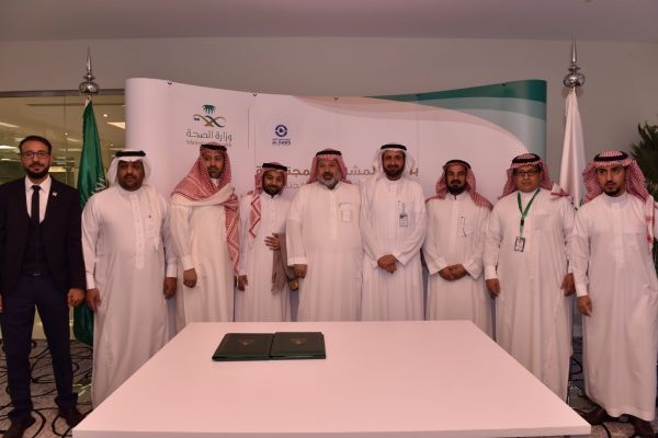 مبادرة بعنوان  ( مليون شجرة بالأحساء )