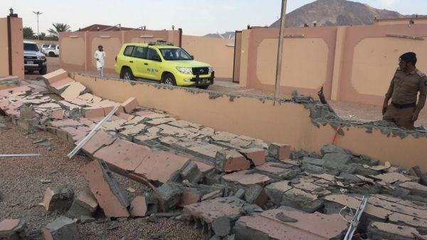بر الفيصلية في جولة سياحية بالرياض