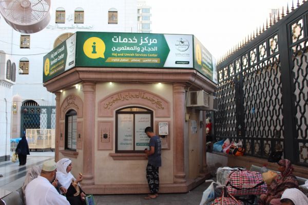 الربيعة يلتقي الأمين العام للأمم المتحدة