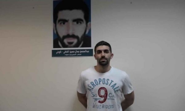 أمانة الحدود الشمالية تستعد لاستقبال عيد الأضحى المبارك