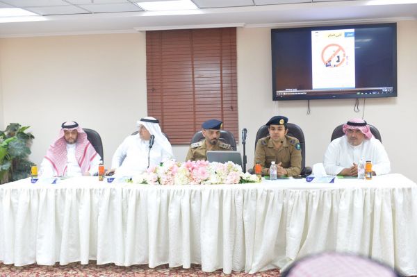 بيان صحفي من الإدارة العامة لخدمات المياة بجازان