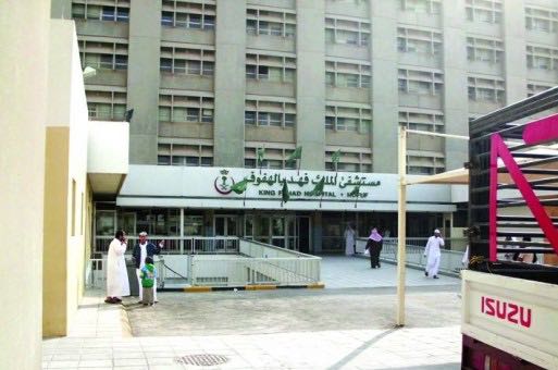 الهيئة الملكية و هواوي تدشنان أكاديمية  هاينا العالمية لتقنية المعلومات
