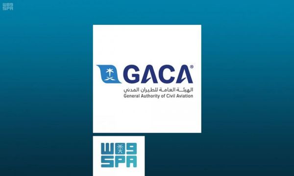 كشافة تعليم رجال ألمع تشارك في خدمة الحجاج في المشاعر المقدسة