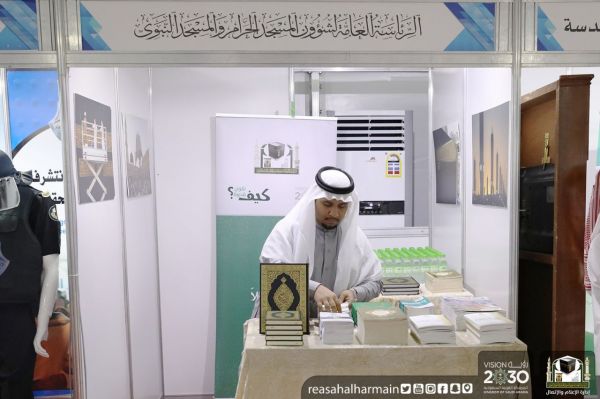 حالة الطقس المتوقعة اليوم الثلاثاء