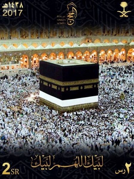 قائد مهام شرطة منطقة مكة يتفقد سير العمل بمركز البهيتة