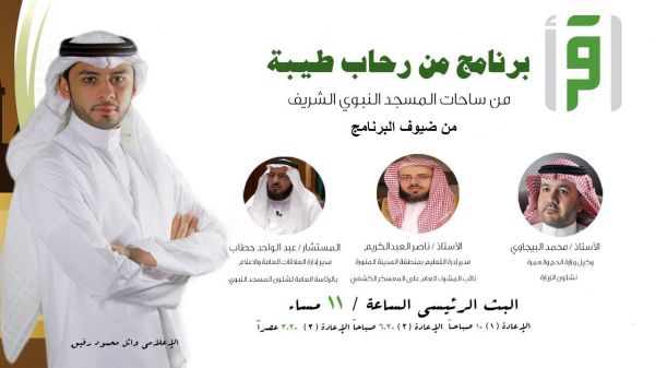 الرئيس المصري يبعث برسالة إلى رئيسة ليتوانيا
