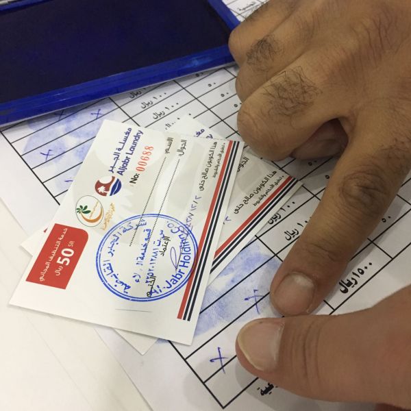 وزير الحج يلتقي رئيس  وفد حج سلطنة عمان