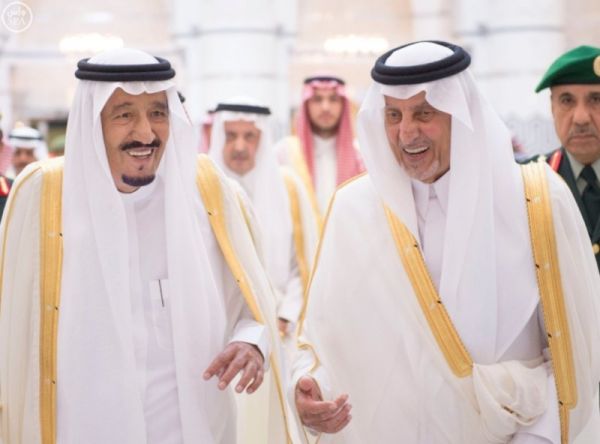 مطوفات مكة يستقبلن حجاج ليبيا بالمصاحف والهدايا