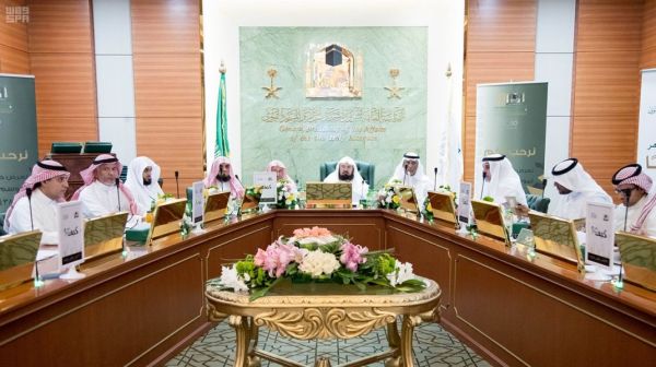 افتتاح فعاليات المنتدى السعودي الصيني للاستثمار في جدة