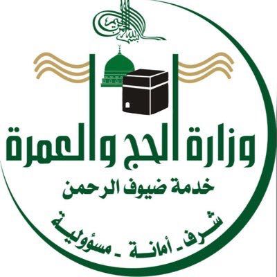 عناية تدعم برامج علاج المرضى باتفاقية جديدة