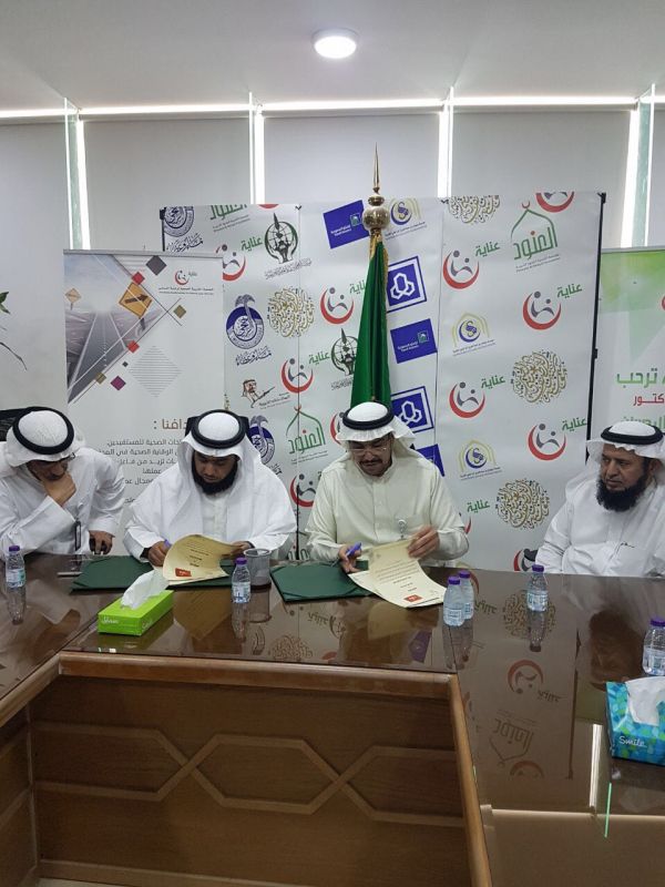 مطوفي الدول العربية تناقش آلية تفويج 360 الف حاج مع رؤساء بعثات الحج