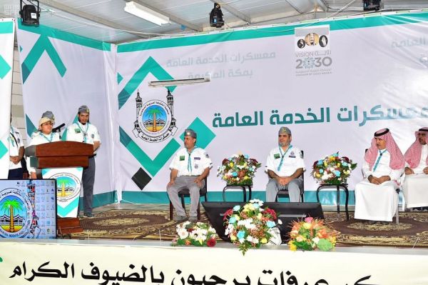 وزير الشؤون الإسلامية يزور مقر ضيوف خادم الحرمين الشريفين للحج والعمرة غداً