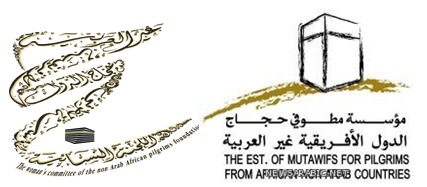 حالة الطقس المتوقعة اليوم الثلاثاء